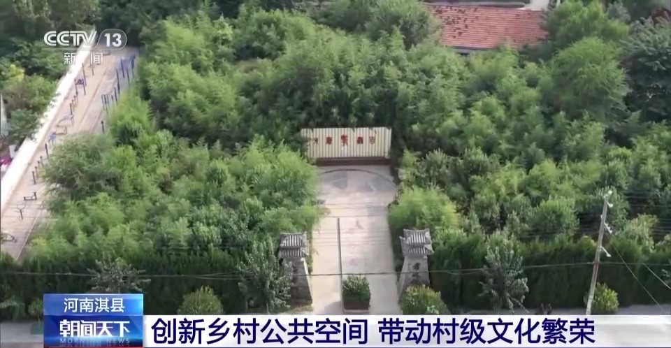 大闹天宫捕鱼正版